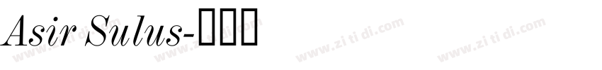Asir Sulus字体转换